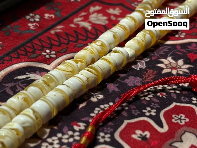 مسباح مستكه مشخط
