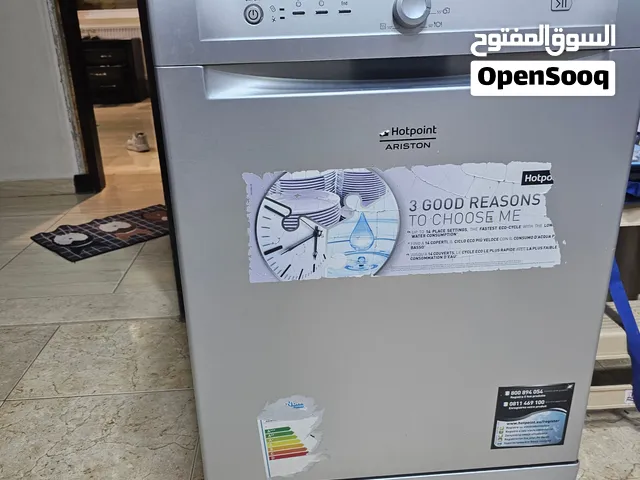 جلايه ارستون مرشين بحالة ممتازه جدا