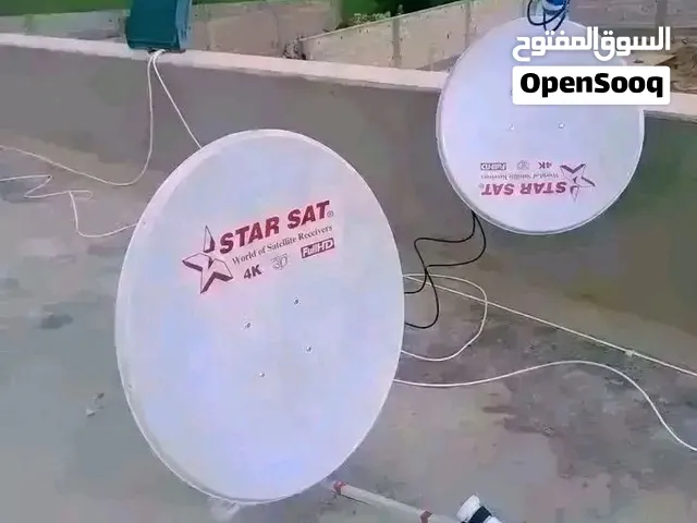 فني تركيب و تعديل ستالايت