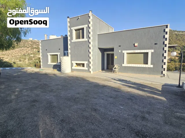 ارض مزرعة شاليه للبيع السلط وادي الحور ام جوزة قرية دعم بسعر اقل من التكلفة قابل للتفاوض