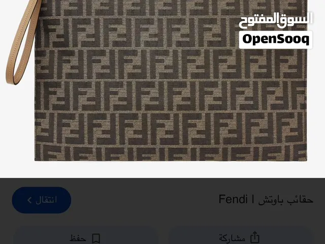 brown Fendi for sale  in Al Jahra