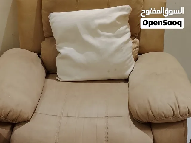 كرسي استرخاء