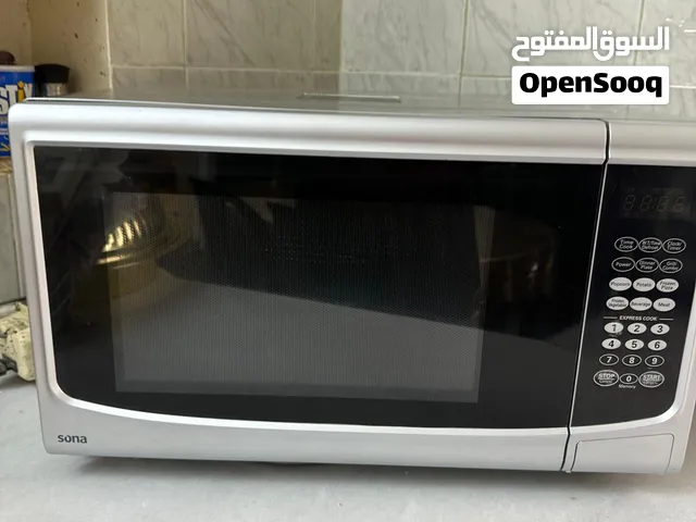 مايكرويف سونا وكاله للبيع 45 لتر