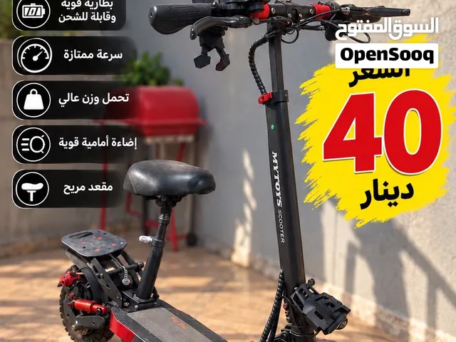 تم الشراء ب 140 من قبل اسرع متصل ب 40