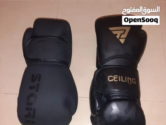 زوز قفازات ملاكمه ربي يبارك