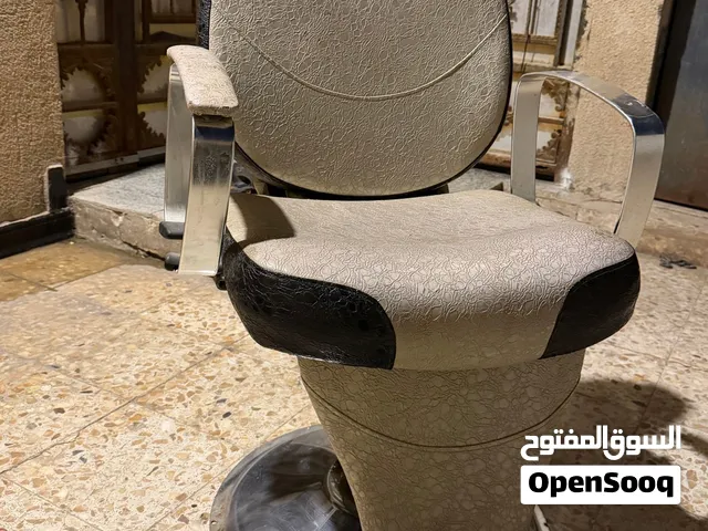 كرسي صالون