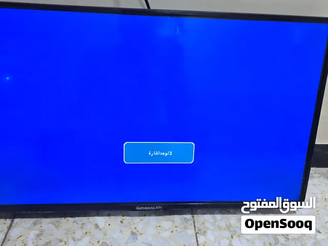 للبيع شاشة حجم 32 السعر 90 الف وبيها مجال