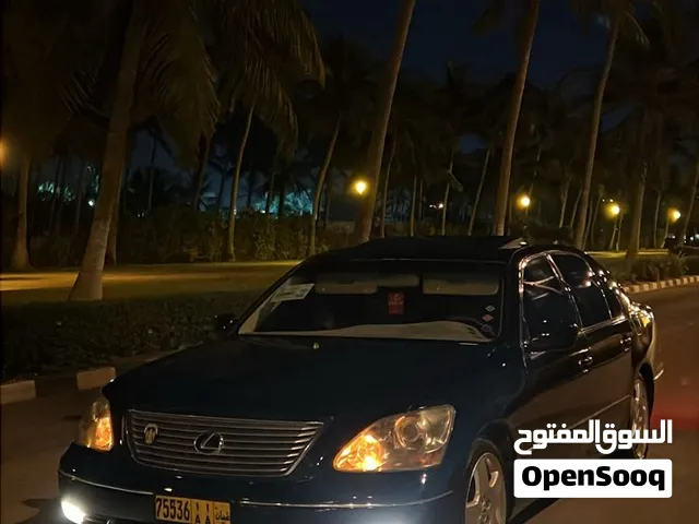 Used Lexus LS in Dhofar