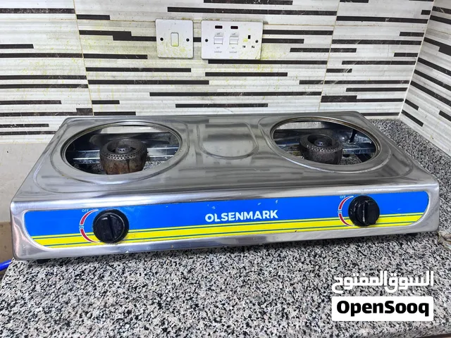 Gas stove with cylinder
