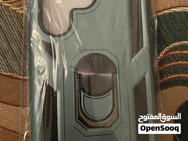 كفرات ربي يبارك