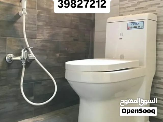 Plumber and Electrical Services good 24 hours