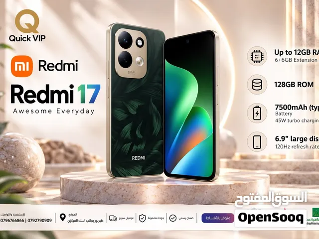 redmi 17 /// ريدمي 17