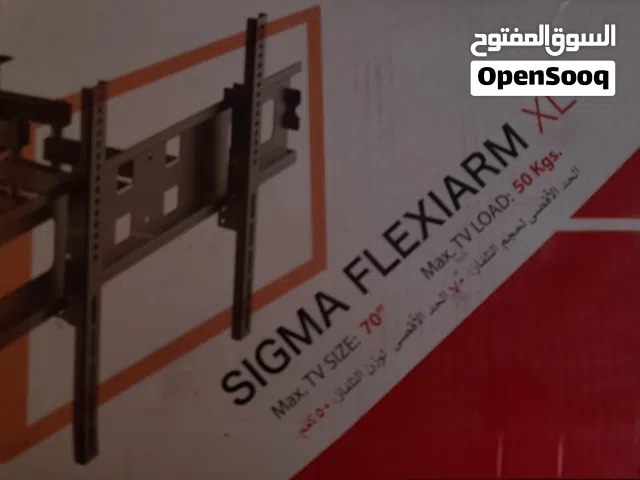 حامل تلفزيون جداري متحرك حتى 70 إنش