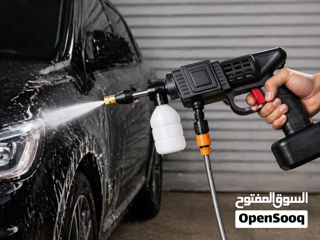 مسدس غسيل عالي ضغط