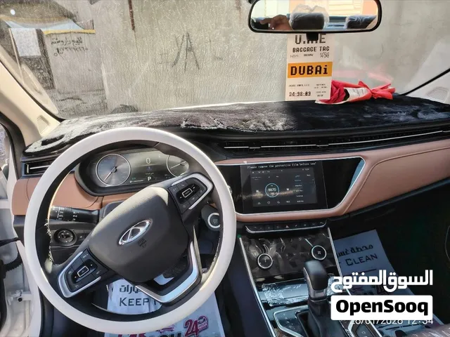 شيري اريزو 6