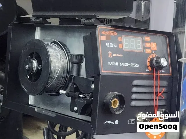 احترف اللحام مع مكائن MIG الاحترافية  مكاين لحام مبج قوة 255 متعددة الاستخدام وكالة ومضمونة سنة استخ