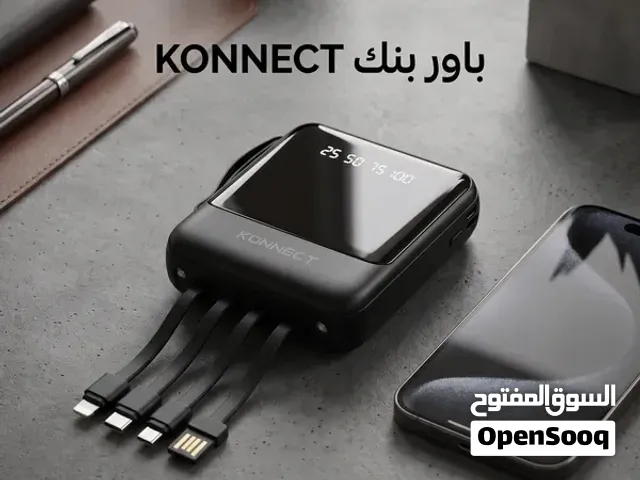 باور بنك 22.000 ميللي امبير
