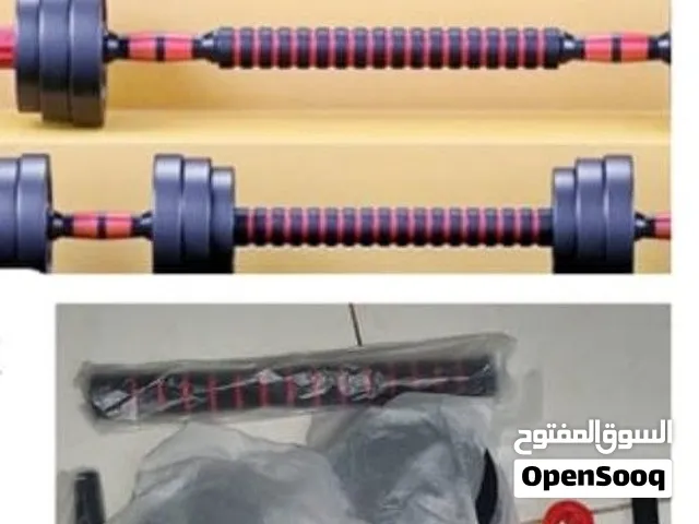 بنش و دنابل جديده بالكرتون و بأسعاره مميزه