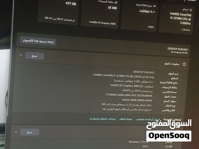 Windows HP for sale  in Tripoli