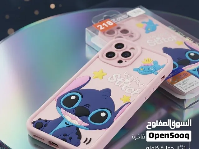 كفر ستيتش الآيفون 12 برو ماكس — كيوت وفخم!