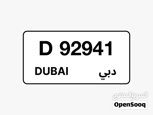 D 92941 AED 3500