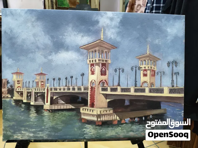 لوحة كوبرى استانلى الوان زيتية مقاس 35*50