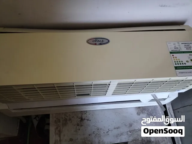تكييف 2 طن وطن ونصف