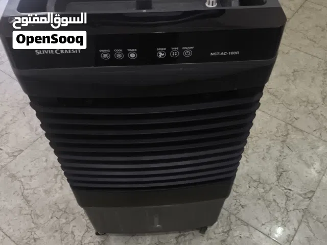 مبرده سلفر جديده