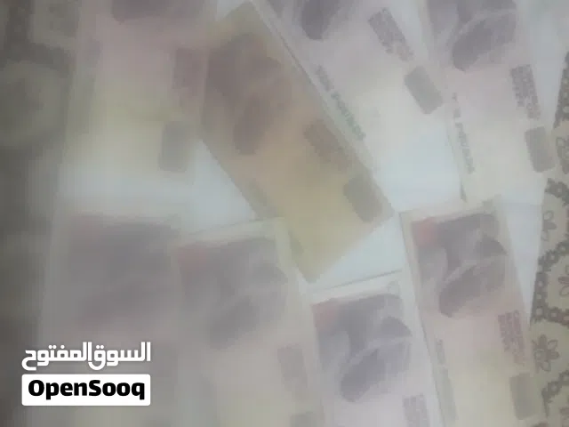 10 جنيه امضاء فاروق العقدة