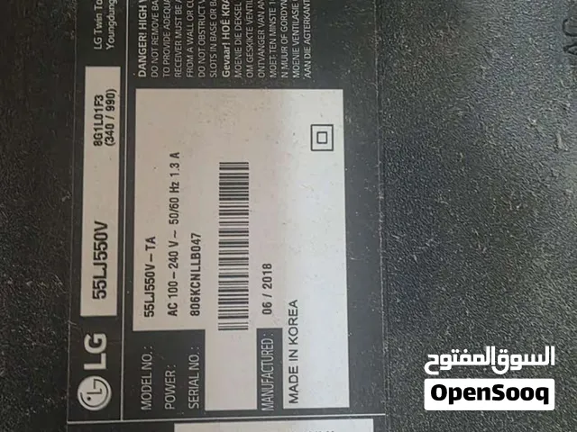 شاشة LG اصلي مكسورة الشاشة للبيع