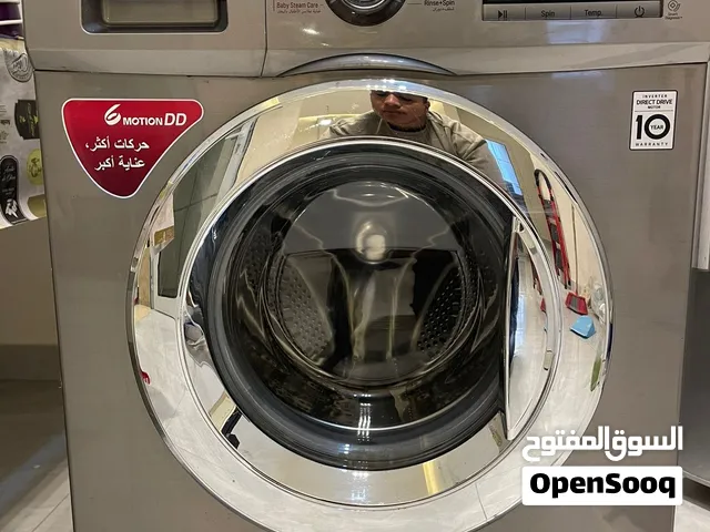 غسالة ال جي للبيع