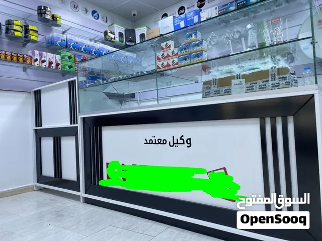 فترينه عرض قزاز دبل