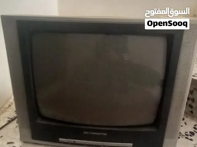 تلفزيون 23 بوص