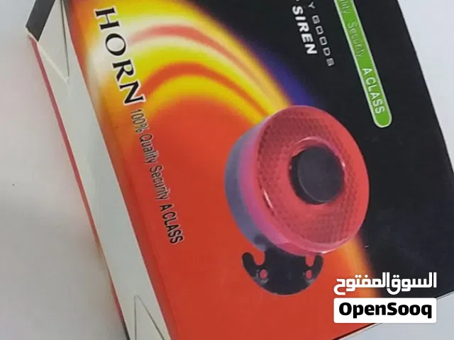 Car Reversing Horn