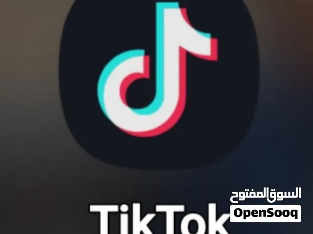 مطلوب حساب تيك.توك 20 الف وما فوق