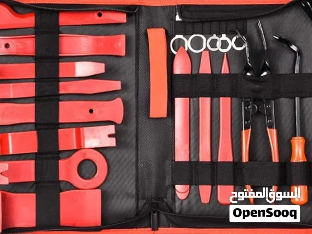 طقم عدة ازالة القطع والكليبات