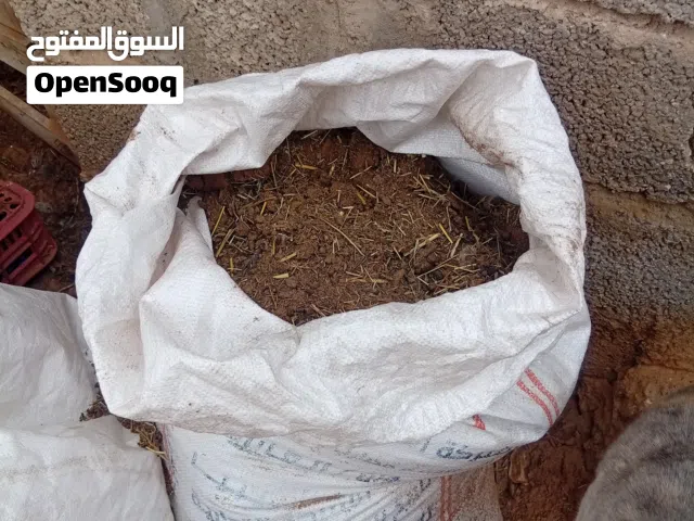 سماد عضوي طبيعي 100%.. لجودة زراعية أفضل ومحاصيل أكثر وفرة