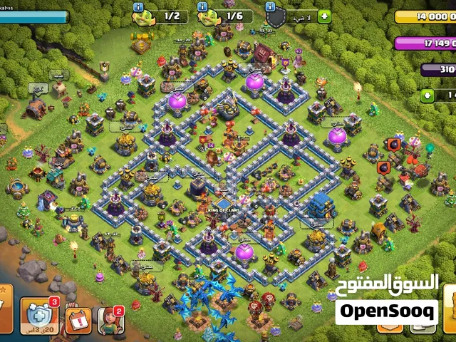 Clash of Clans Accounts and Characters for Sale in Ras Al Khaimah
