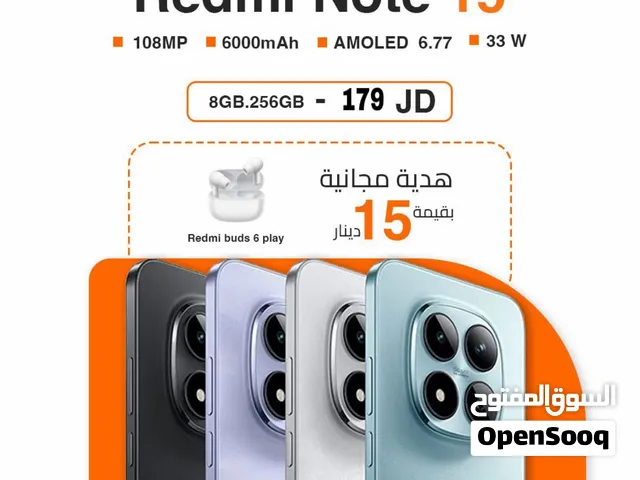 المصداقية شعارنا جديد مع او بدون سماعه بلوتوث شاومي Redmi Note 15 4G متوفر لدى سبيد سيل