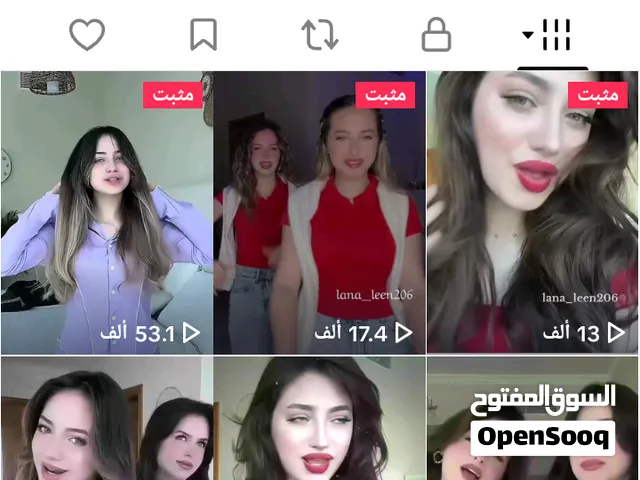Social Media Accounts and Characters for Sale in Port Said