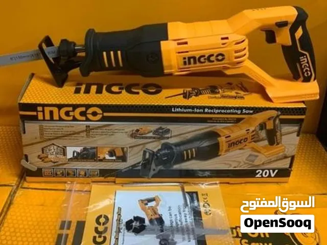 منشار 300 بدل 600