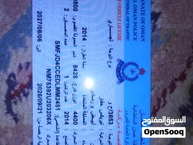 گففح گچھ ہیبت ئئج