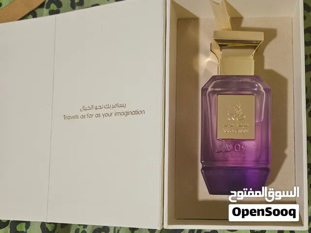 عطر من طيف الامارات VO9 اشتريته اليوم تاريخ 13/10/2026 وصلني