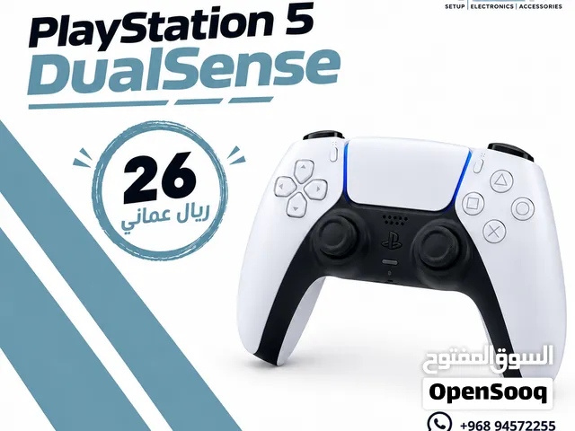 جهاز ( كنترول ) بلايستيشن 5 الاصلي - PS5 controller