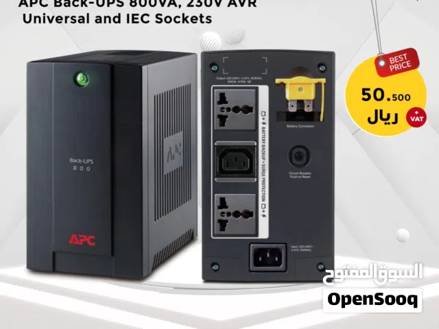 APC Back-UPS 800VA, 230V AVR UNOVERSAL & IEC SOCKETS