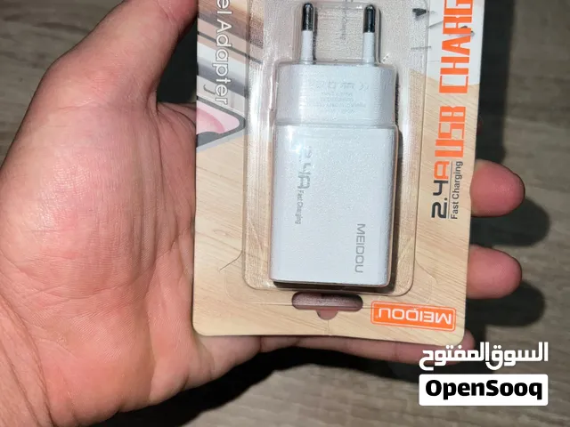 كركوبة شحن 2.4 أمبير شركة Meidou وقوته حوالي 12W  حاجة نظيفة وبسعر تخفيض