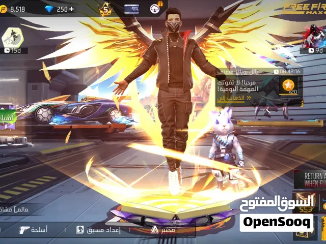 حساب فري فاير للبيع