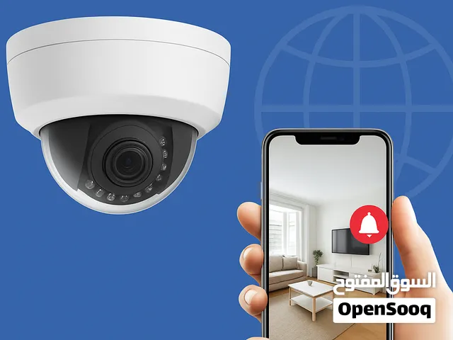 أمّن بيتك ومحلك قبل ما يحصل أي شيء! لدينا أقوى الماركات Dahua و Hikvision
