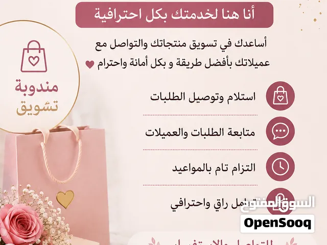 بسيارتي الخاصه مازدا 2