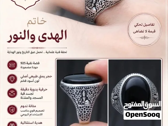 خواتم رجالية فضة خالصة عيار 925 بتصميم راقٍ وأحجار كريمة